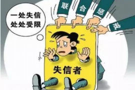 岭东讨债公司如何把握上门催款的时机